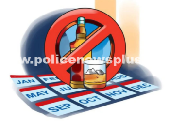 Surat Police Seize Smuggled Liquor