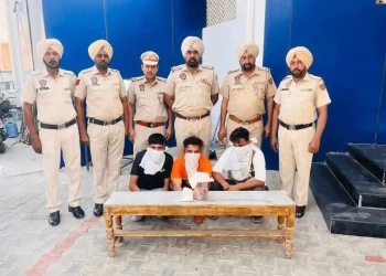 Bathinda Police Seize Heroin and Cash