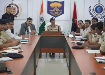 DGP Reviews Bihar Cyber Police