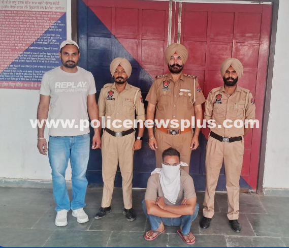 Bathinda Police Seize Drugs, Cash