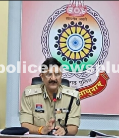 Bilaspur IG Leads Review: Focus on Discipline, Crime, Tech