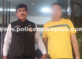 Devotee Investment Fraudster Arrested