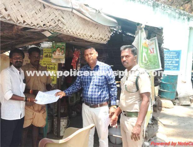 Electric Fence Awareness Campaign Begins