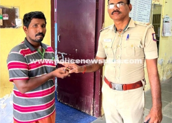 Tirunelveli SP Praises Honest Officer