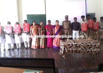 Tirunelveli Police Promote Cyber Safety