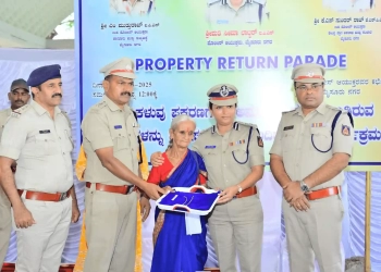 Mysuru Police Return Stolen Property
