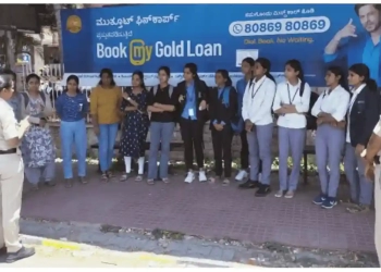 Chamundi Women Patrol Mysuru Streets