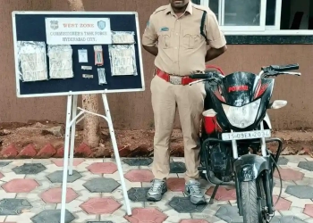 Fake Forest Officer Nabbed by West Zone Task Force