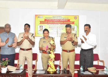 Mysore City Welcomes New Police Trainees