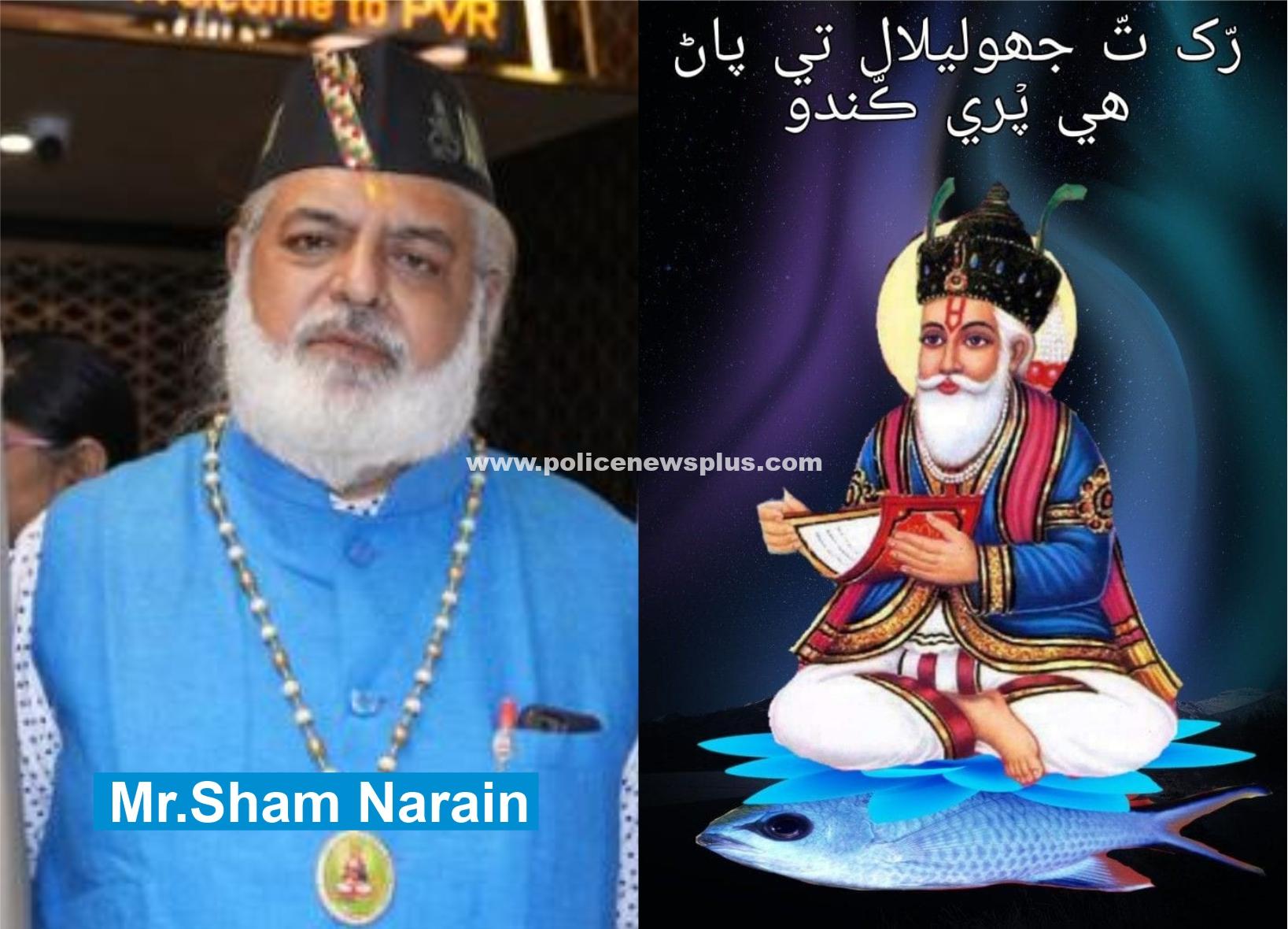 Revival of a Legacy — ‘Vardaan 3 Mithidi Amma’ Sparks a Movement to Save Sindhi Language and Culture