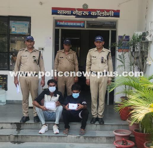 Dehradun Police Nab Drug Peddlers