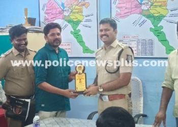 Dindigul DSP Lauds Police Excellence