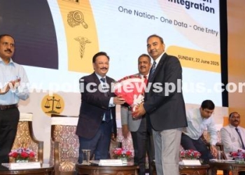 MP Hosts First State-Level ICJS Workshop