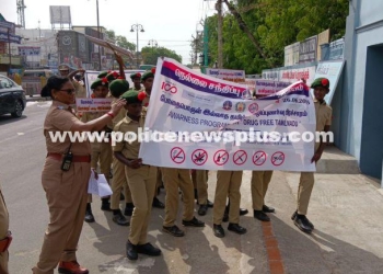 Tirunelveli Police Organize Anti-Drug Awareness Rally