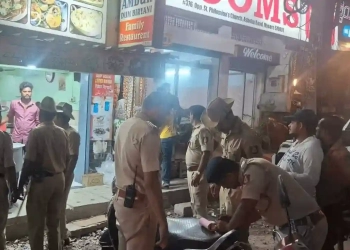 Mysuru City Police Hold Patrol, Awareness Drive