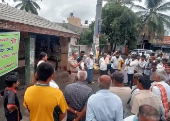 Mysuru City Police Conduct Anti-Drug Awareness Drive