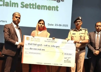 Bihar Police Provide ₹20 Lakh Aid to Martyrs’ Families