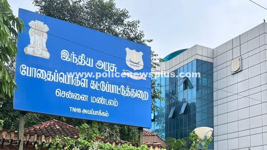 NCB Arrests Key Drug Syndicate Member After Nearly 3 Years on the Run