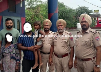 Bathinda Police Reunite Missing Child Swiftly