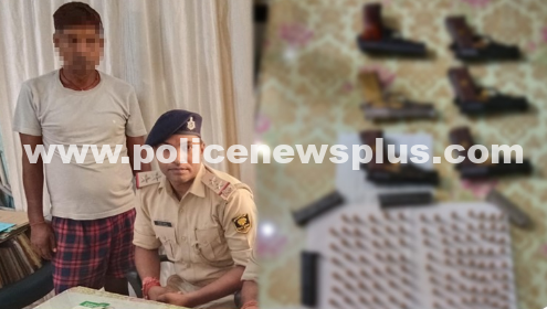 Bihar Police Nab Notorious Arms Smuggler