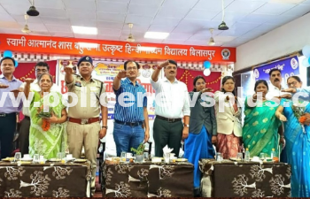 Bilaspur Launches Youth Awareness Campaign