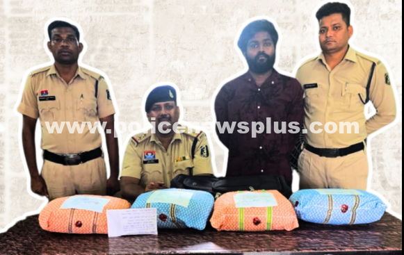 Operation Prahar: Drug Peddler Nabbed