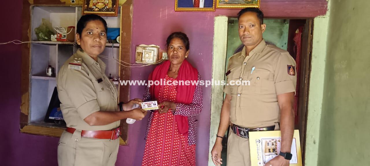 Chikkamagaluru Police Build Trust via Door-to-Door Outreach