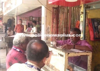 Madurai Food Safety Conducts Raids