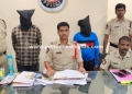 Srikakulam Police Seize Ganja, arrest Two