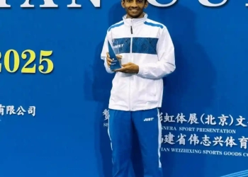 BSF Constable Wins Wushu Medal