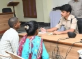 Srikakulam SP Orders Grievance Redressal