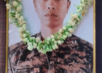 COBRA Commando Martyred in Bokaro Anti-Maoist Operation