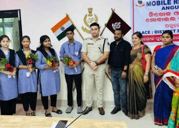 Angul Police Promote Rural Education