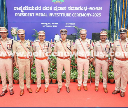 President’s Medal Honors 106 Karnataka Police Personnel