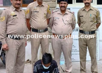 Baijnath Police Crack Down on Drugs