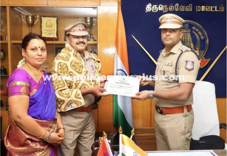 SP Commends Retiring Policeman