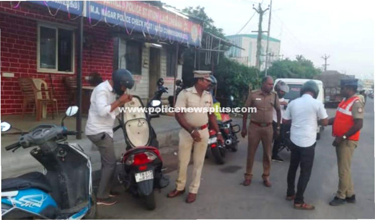 Avadi Police Intensify Patrols, Seize Banned Tobacco