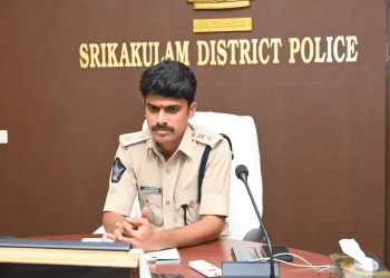 Srikakulam SP Calls for Swift Justice