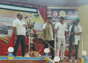 Chikkamagaluru Police’s Anti-Drug Play