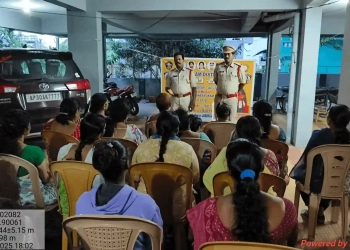 Srikakulam Police Promote Women’s Safety