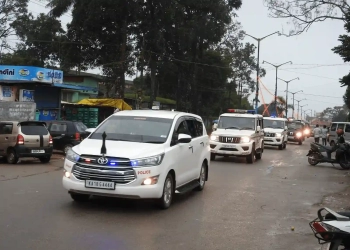 Chikkamagaluru Police Hold Security March