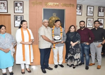 Bhopal Police Farewells Retiring Officers