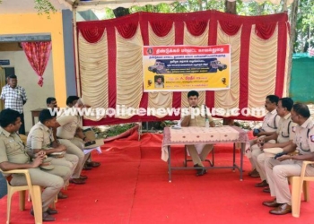 Dindigul SP Flags Off New Vehicles