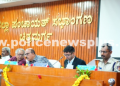 Chitradurga Holds Quarterly KDP Review