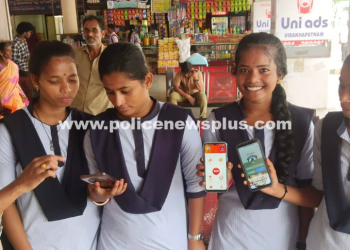 Srikakulam Police Promote Shakti Awareness