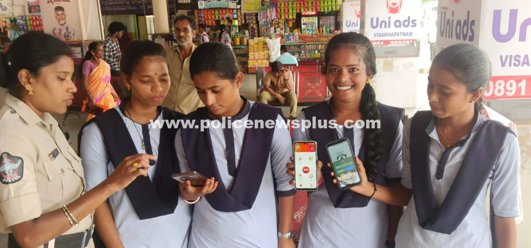 Srikakulam Police Promote Shakti Awareness