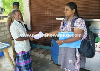 Shop Owner Punished for Tobacco Sale