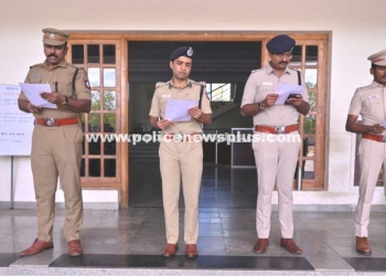 Tirunelveli Police Observe Social Justice Day