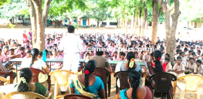 Tirupattur Police Promote Student Awareness