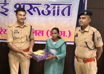 Female Naxalite Surrenders for Rehabilitation